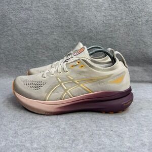 Asics Gel-Kayano 31 Womens Shoes Size 6.5 Grey Purple Running Sneakers 1012B670